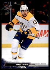 2022-23 UPPER DECK VARIANTE FRANCAISE YAKOV TRENIN NASHVILLE PREDATORS #354