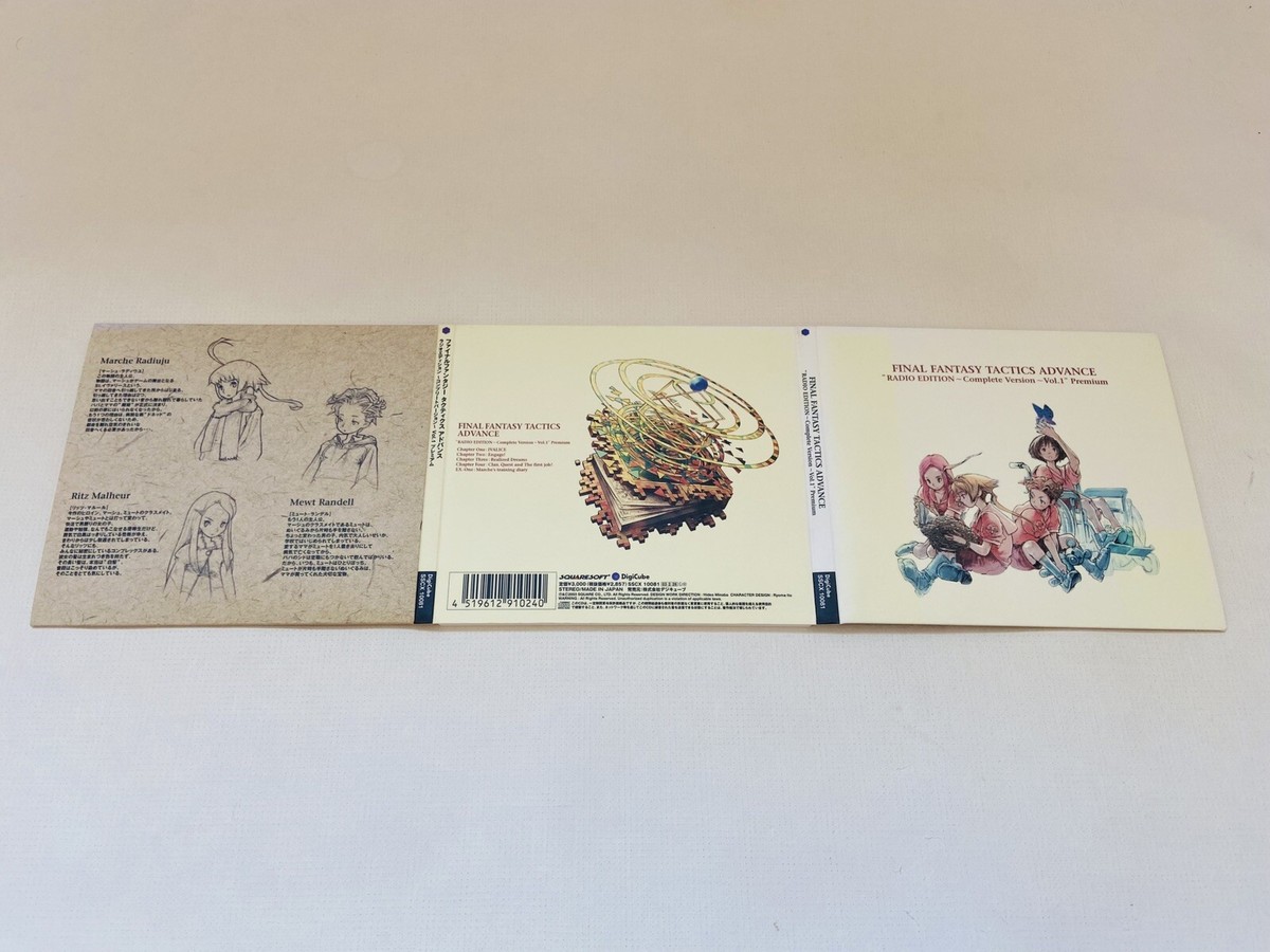 Final Fantasy Tactics Advance Radio Edition Complete Version