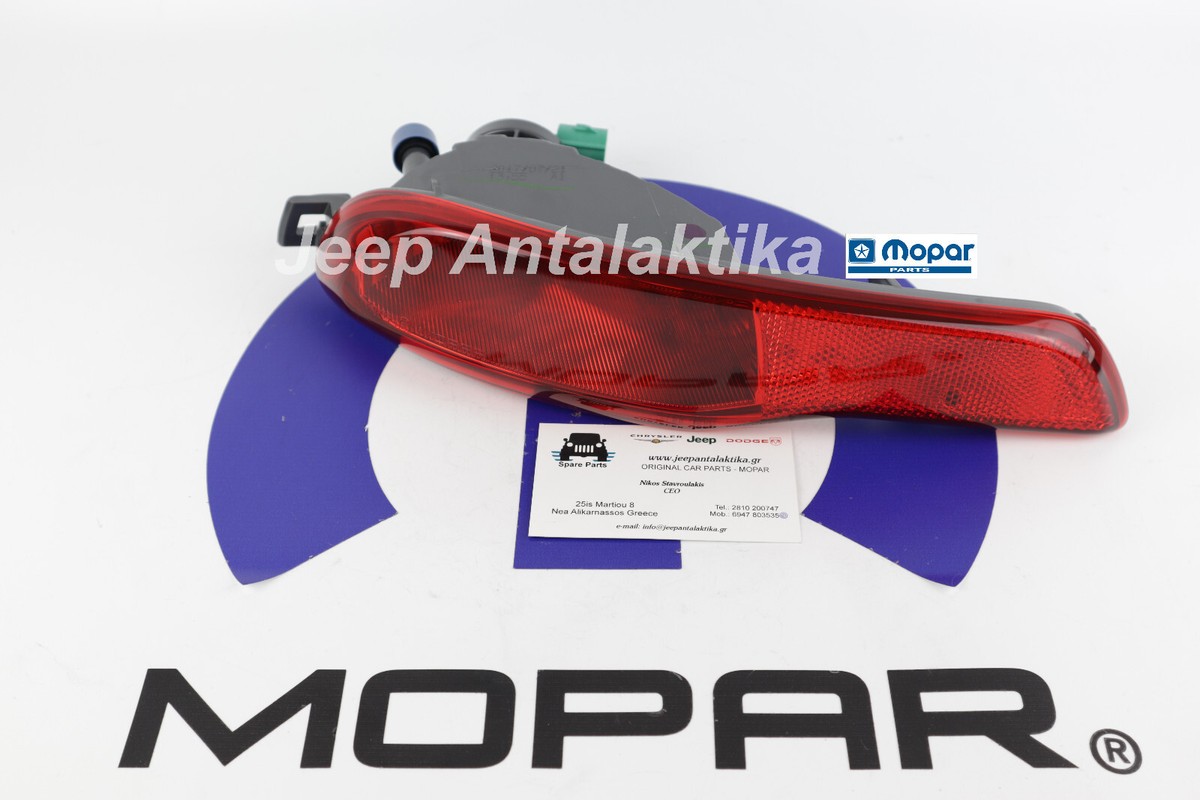 Rear Left Fog Lamp Jeep Cherokee KL 2014 - 2018 68102877AD New