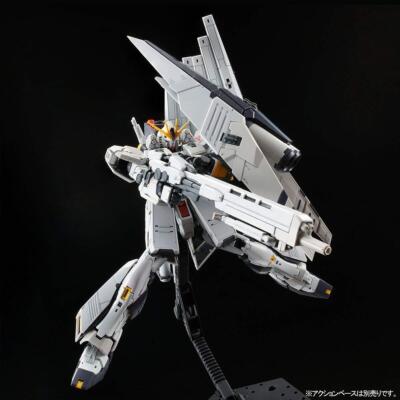 RG 1/144 Gundam HWS Nu RX-93 Gunpla Model Kit Premium Limited