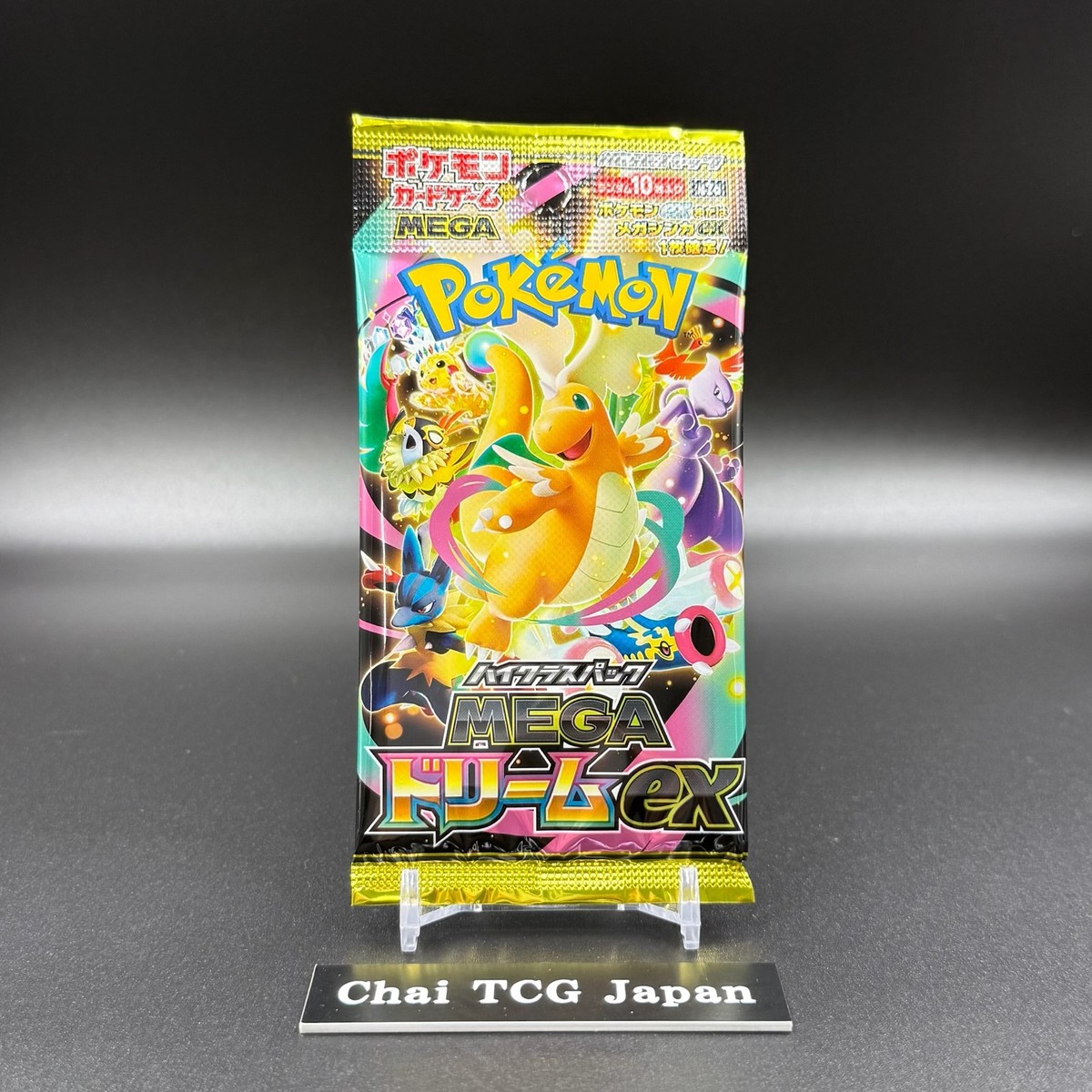 MEGA Dream ex M2a Pokemon Card Japanese 2025 5 Pack Set No Box New