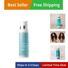 Moroccanoil Curl Defining Cream