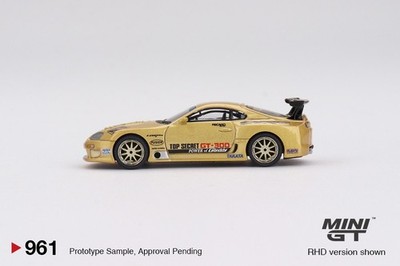 Chase」1/64 MINI GT Toyota Supra (A80) TSM Mini GT Toyota Supra