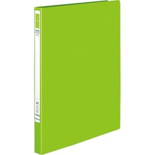 Lever File EZe A4 Vertical Yellow Green Fu-U330YG