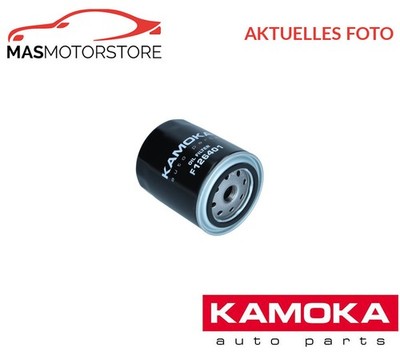 MOTOR ÖLFILTER KAMOKA F126401 P FÜR ROVER 800,2000-3500 87KW,83KW,115KW,142KW