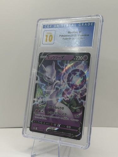 2022 POKEMON POKEMON GO - HOLO - JPN #030/071 MEWTWO V CGC 10 Pristine