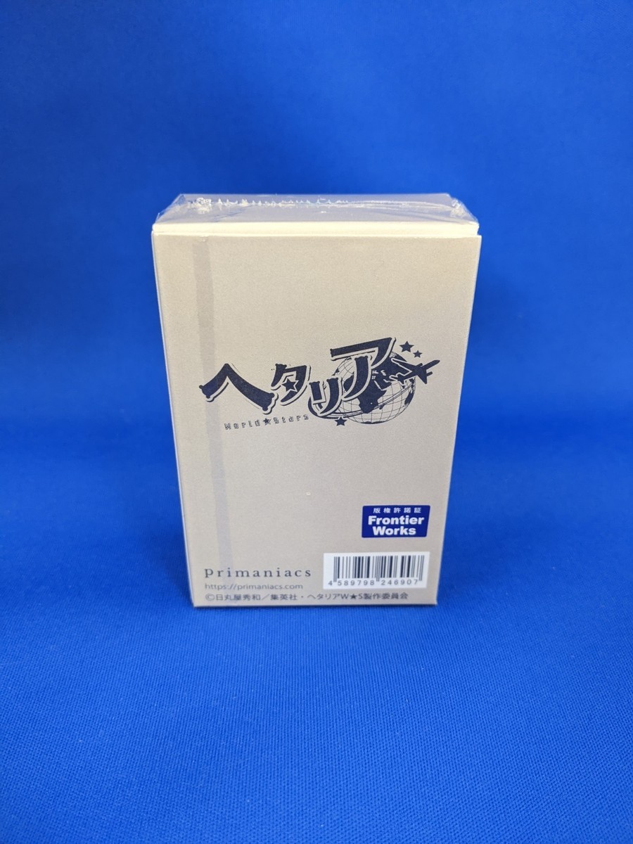 Primaniacs × HETALIA WORLD STARS Romano Fragrance Perfume 30ml NEW