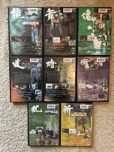 Gasaraki Anime Complete 8 Disc DVD Set Volume 1 2 3 4 5 6 7 8 - Picture 2 of 7