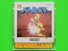 Metroid Famicom Disk System
