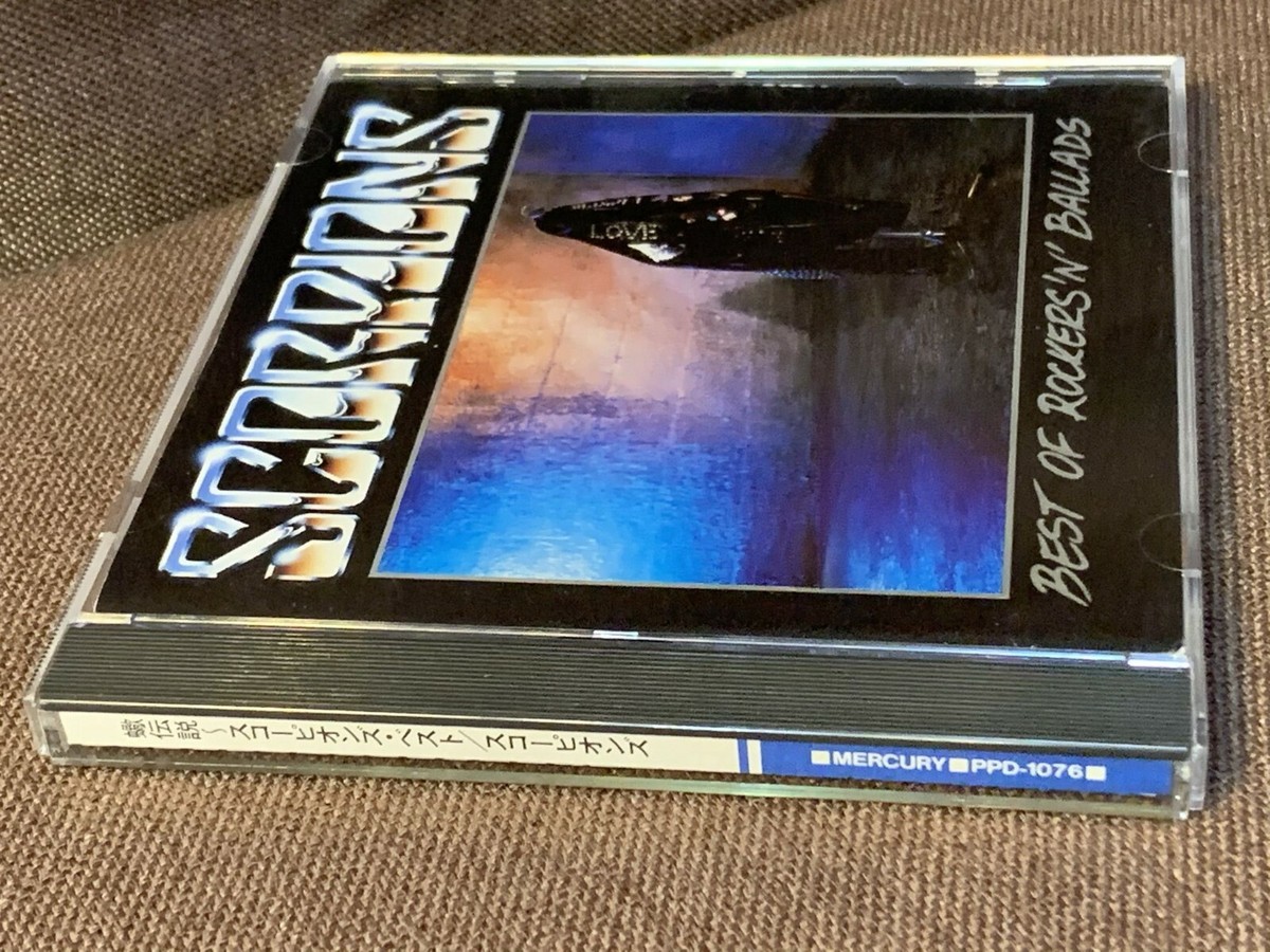 スコーピオンズ　3枚セット　Blu-spec CD 2 スコーピオンズ 3枚セット Blu-spec CD 2 スコーピオンズ 3枚