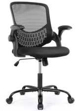 OLIXIS Mesh Swivel Rolling Height Adjustable Tilt & Lock ~ Computer Desk Chair