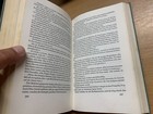 Picture 9 of 9