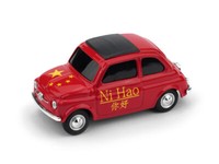1:43 Brumm Fiat 500 Brums Cina BR060 Modellbau