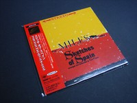 Sketches Of Spain - Miles Davis (Japan Cd Neu)