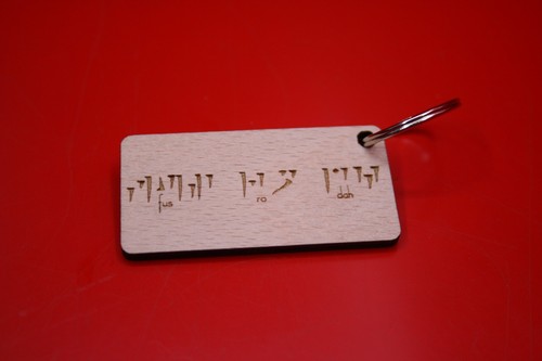 Llavero de madera contrachapada Skyrim Fus Ro Dah Thum Dragon Shout Tamriel Elder Scrolls - Imagen 4 de 6