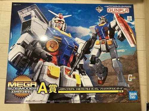 Bandai Mega Size Model Gundam 1 48 Rx 78 2 Model Kit Ichiban Kuji Prize A F S Ebay