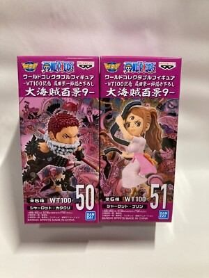 【SALE/37%OFF】 未開封☆大海賊百景9 カタクリ ワンピース ワールドコレクタブル その他