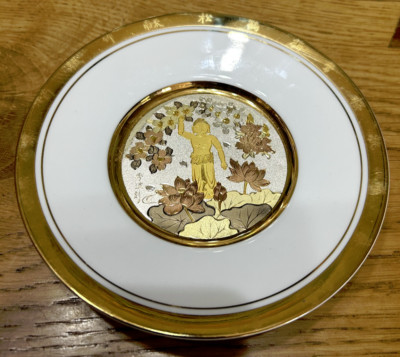 Hamilton Sammlung von fünf Chokinplatten