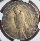 1934 D Peace Silver Dollar DDO Double Die Obverse Vam 3 Top 50