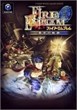 USED Fire Emblem: Path of Radiance GameCube Edition - V Jump Books Game Series