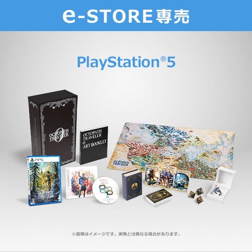 PSL Octopath Traveler 0 Collector's Edition (PS5) e-STORE Square Enix