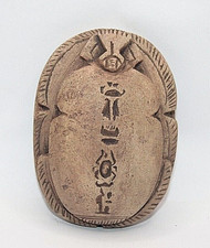 UNIQUE PHARAONIC ANCIENT EGYPTIAN Royal Scarab Protection Tomb AMulet (WR)