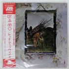 LED ZEPPELIN IV ATLANTIC P10125A Japan OBI VINYL LP