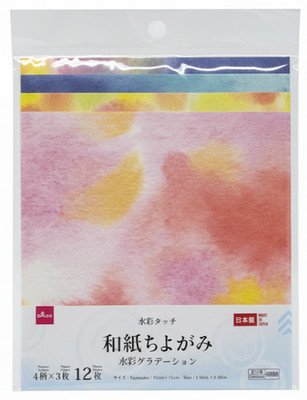 Japanese Origami Paper 5.9'' Watercolors 12 Sheets 4 Pattern x3 Sheets