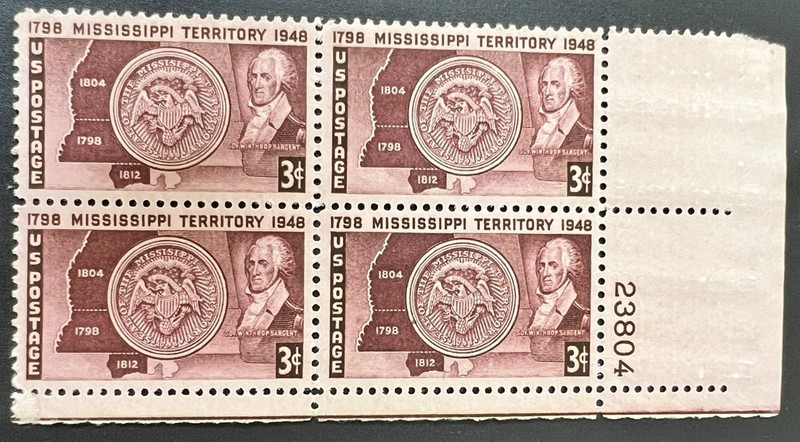 US plate Block of 4 1948 Mississippi Territory MNH OG Scott 955 #23804