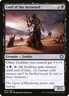 MTG LORD OF THE ACCURSED 055 - GAME NIGHT FREE-FOR-ALL GN3 - ZOMBIES GET +1/+1
