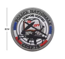 Patch Brodé – Police Nationale Française – CDIS FIPN 8 Cm Hook Loop.  Versailles