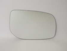 Retroviseur droit (ou coque) Toyota YARIS II