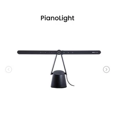 Benq Piano Eye-Care lamp | PianoLight