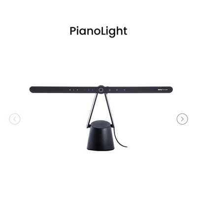 Benq Piano Eye-Care lamp | PianoLight
