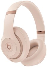 Genuine / Official Beats Studio Pro x Kim-Kardashian Wireless Headphones - Moon