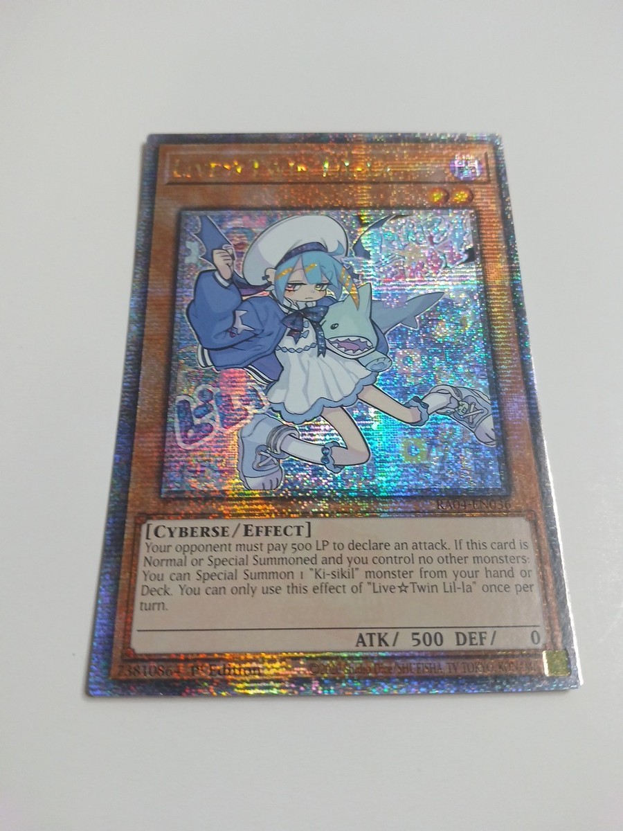 qcr yugioh cards Quarter Century Bonanza  Yu-Gi-Oh! TRADING CARD GAME