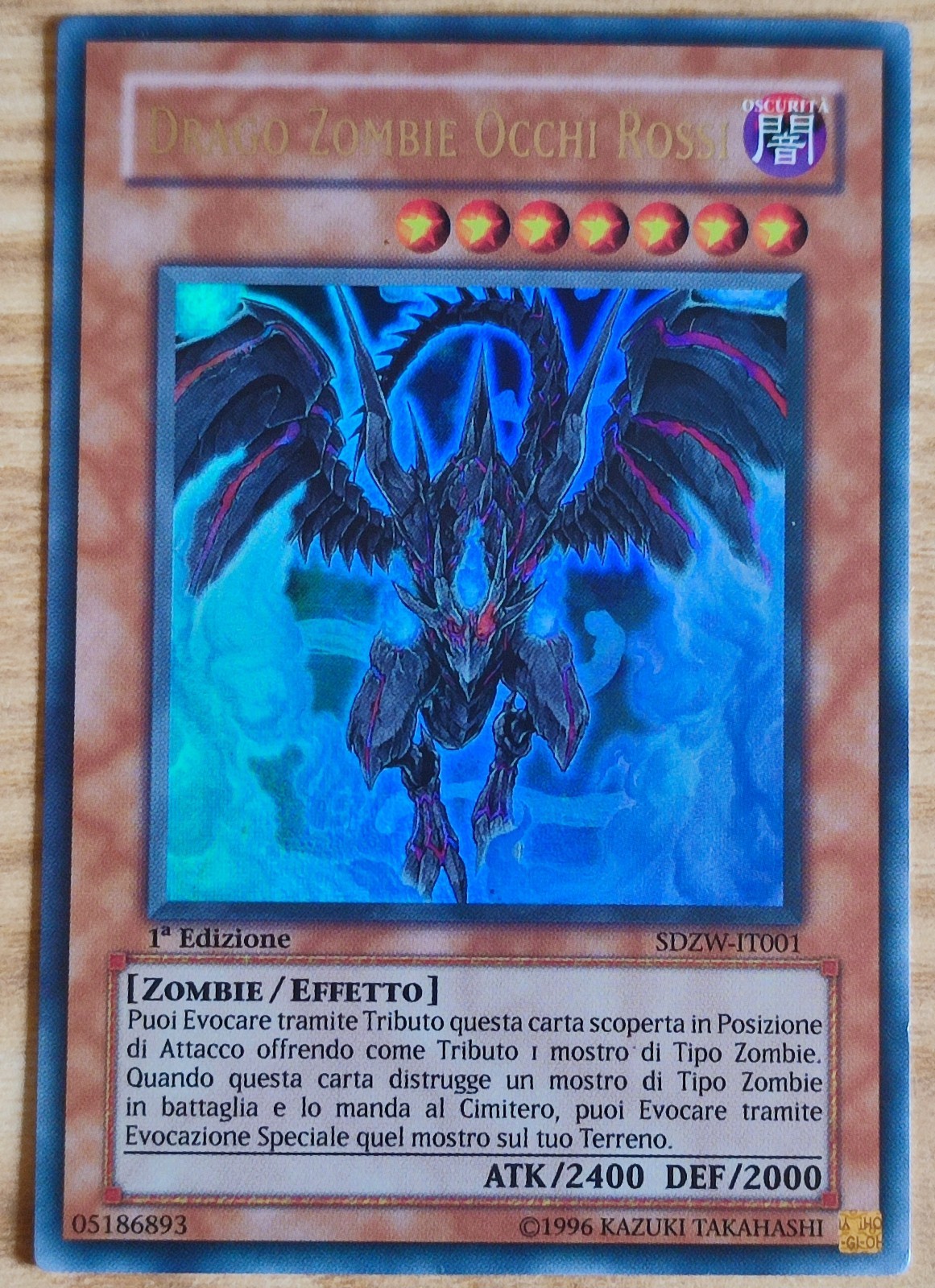 Picture 1 of 1