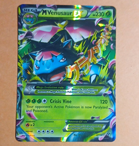 M Venusaur EX 2/145 Holo English Pokémon TCG 230 HP