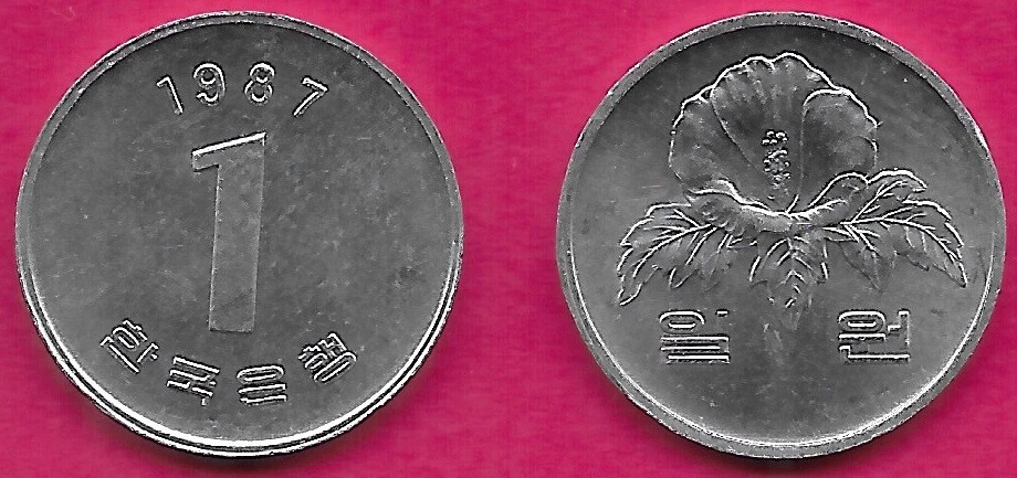 1987 Korean Coins for sale | eBay