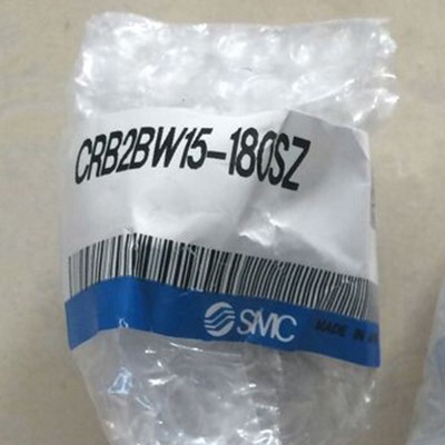 1 piece new CRB2BW15-180sZ Vane cylinder #E1