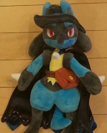 Lucario halloween plush 2025