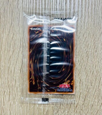 Yugioh The 10th YuGiOh! CHAMPIONSHIP SERIES JAPAN Token NEW