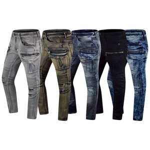 fitted biker jeans
