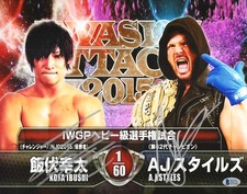 Kota Ibushi & AJ Styles Signed 11x14 Photo BAS COA New Japan Pro Wrestling WWE