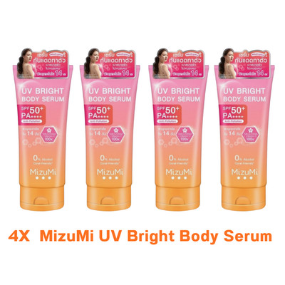 4x MizuMi UV Bright Body Serum SPF50+ PA+++ Sunscreen Anti-Pollution Skin 180 ml