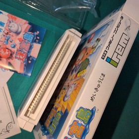 Irem Meikyuu Jima Famicom FC Used Complete w Postcard Warranty Tested