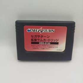 The King of Fighters 96 KOF Sega Saturn + RAM Jap Version Ntsc-j GREAT!