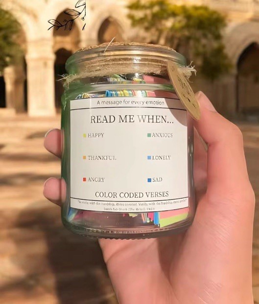 Quran Verse Jar, Quran Verses In Jar.Feeling And Emotions.Perfect Ramadan gift