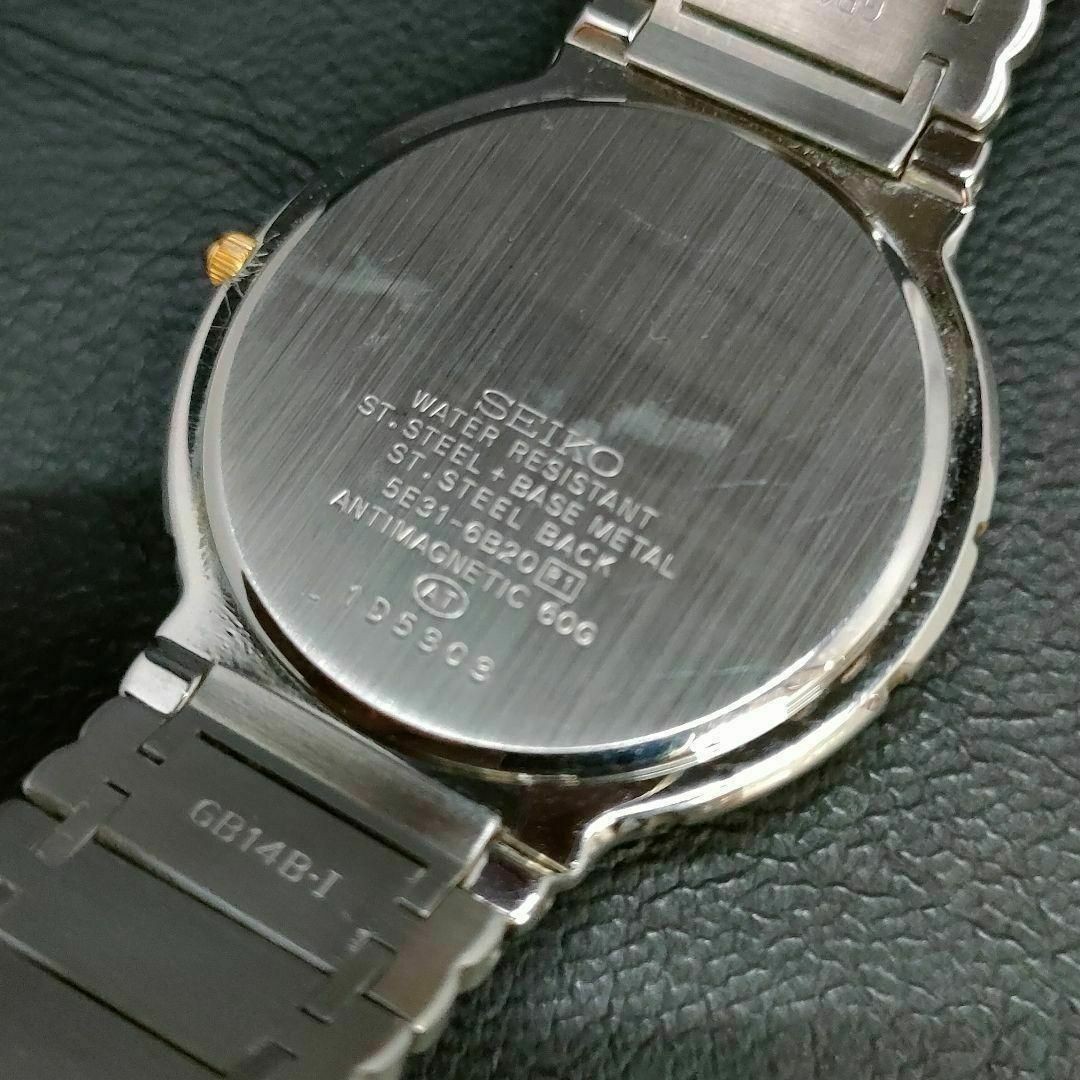Foto 7 di 8
