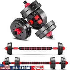 Adjustable Dumbbell Set 3in1 Exercise Weight Plates Home Gym Fitness Equipment